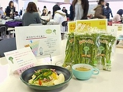 見本と栄養情報