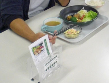 学生食堂にレシピの設置
