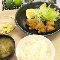 長門ゆずきちを使用した鶏のから揚げ定食