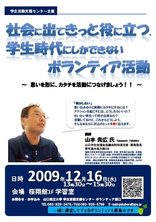 JPG