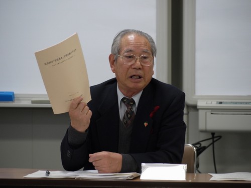 宮野地区社協　緑氏