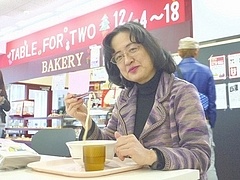 P1110508