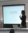 田中マキ子 先生