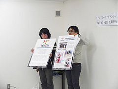 「アートふる」など、地域のイベントに参加しました