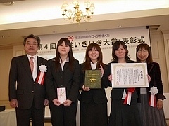 P1150506