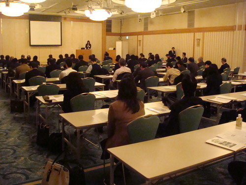 山口県経営者協会主催「平成21年度インターンシップ報告会」の様子