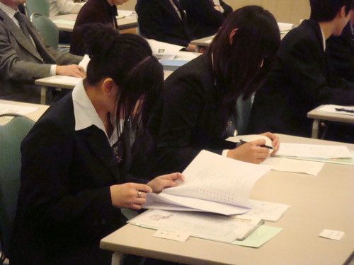 15名の学生が報告を行いました