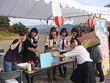 揚げタコ販売中