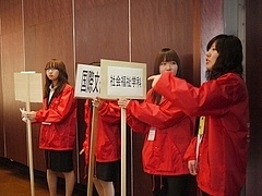P1180765