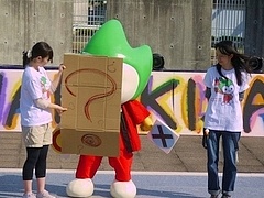 ついに県大にやってきました！