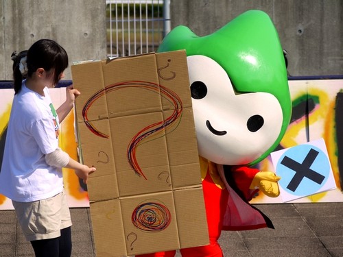 「こんにちは！ちょるるです！！」