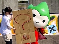 「こんにちは！ちょるるです！！」
