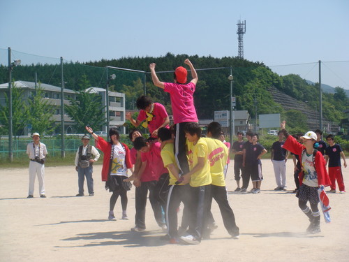 おっしゃー！！