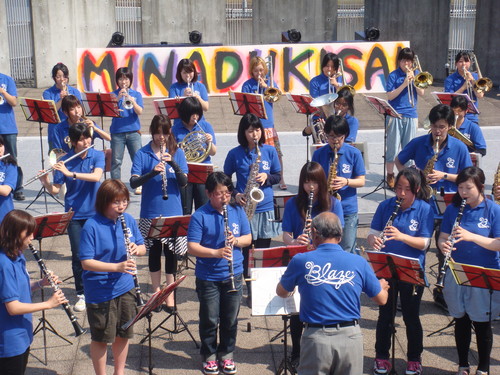 吹奏楽団BLAZE