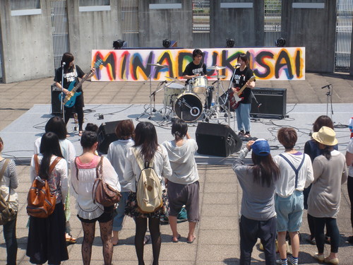 バンド演奏