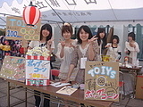 TOIYSのポップコーン