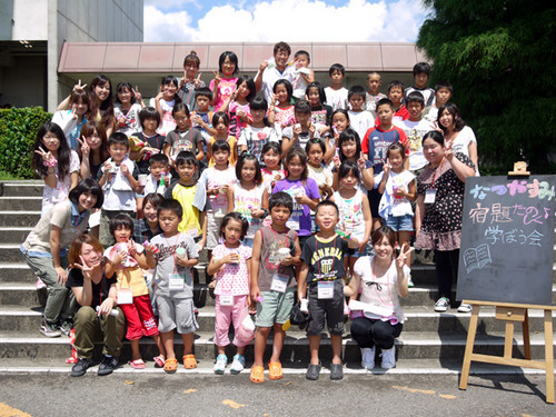 過去最大人数の集合写真　みんな元気いっぱいです！