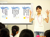 お約束を確認します