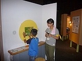 P1050717