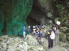 P1050634