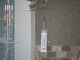 岩手県立大学からの風鈴