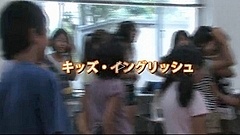 キッズ