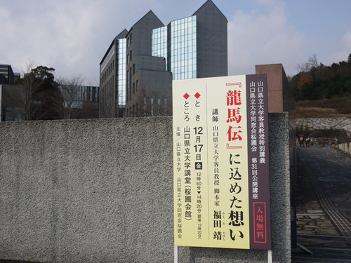 看板