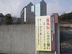 看板