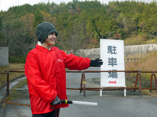 駐車場係