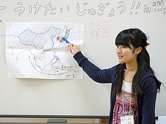 地図で国の確認