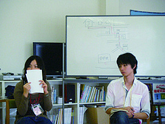 情報提供のワークの一場面