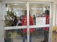 地域交流ステーション宮野にて