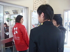 質問に答えます。