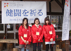 おつかれさまでした。