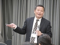 三島副学長