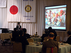 おとうふだいさくせん！！を説明