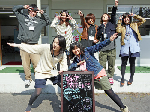 ピアサポーター