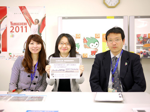 県民きらめきセンターの皆さんと学生リーダー