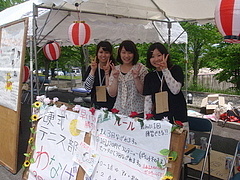 硬式テニス部によるわなげ