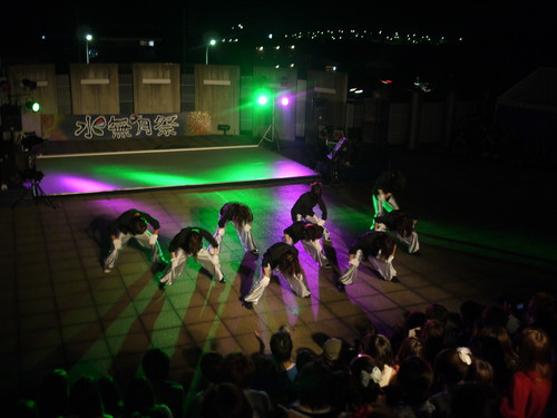 ダンス部Colorful　