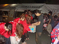 被災地ボランティアの為の支援金募金