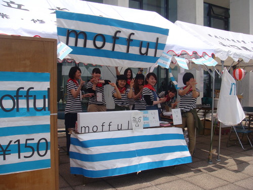 お餅のワッフル ｍｏｆｆｕｌ
