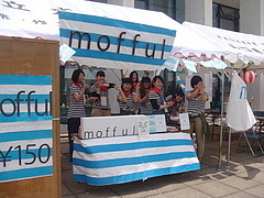 お餅のワッフル ｍｏｆｆｕｌ