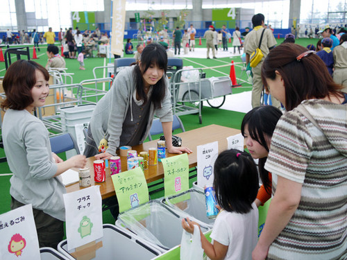 空き缶の分別に挑戦中