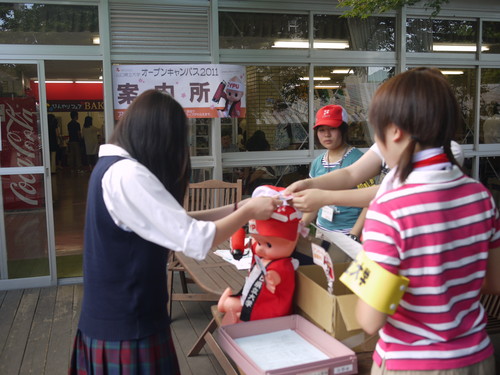 アンケートご協力ありがとうございました☆