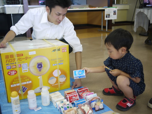 バザーコーナー　「お買い上げ♪」