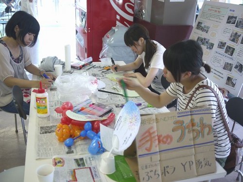 ぶちボラYP勇気　うちわづくり