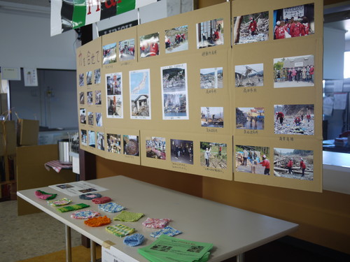 国際文化学科の現地活動の様子