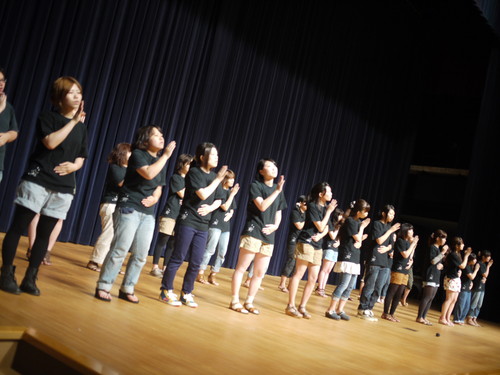 手話サークル「幸せの星」