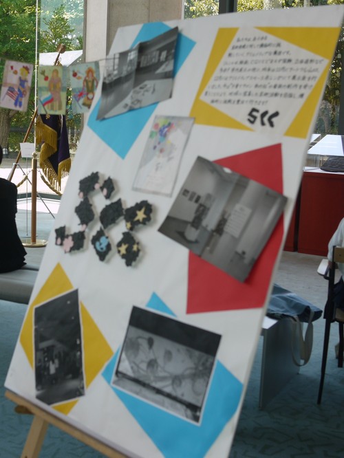 SCCによる作品展示